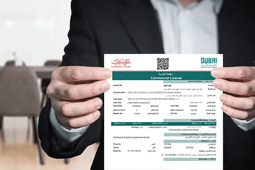 How to License a Business in the UAE: A Comprehensive Guide